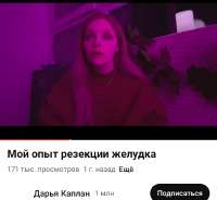 720x664