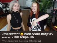 1080x825