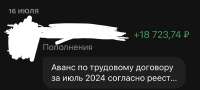 1125x509