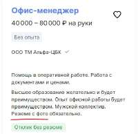 386x375