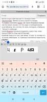 498x1080