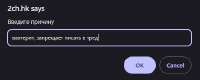 444x178