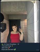 410x527