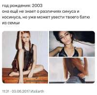 828x809