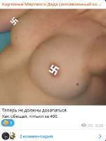 314x414