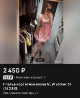 828x1006