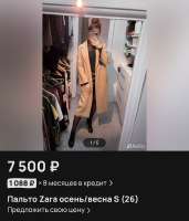 828x963