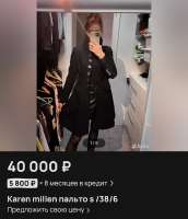 828x960