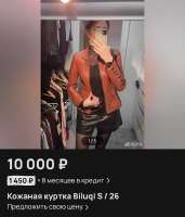828x964