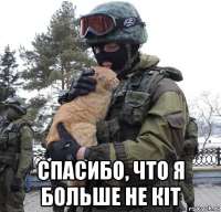 500x481