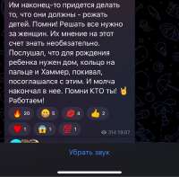 827x815