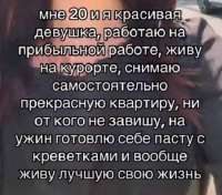 372x329