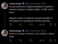 1170x890