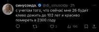 1170x382