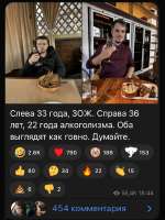 649x862