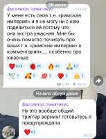669x873