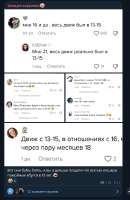473x723