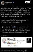 828x1275