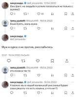 999x1280
