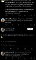 1290x2110