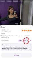 738x1280