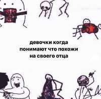 736x724