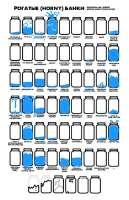 698x1080