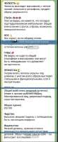 346x841