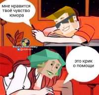 828x792