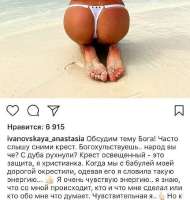 621x653