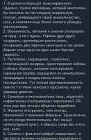 750x1142