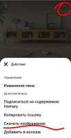 720x1388