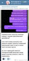 627x1283