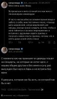 1290x2218