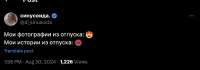 888x314