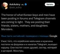 828x739