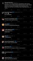 487x896