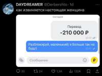 828x622