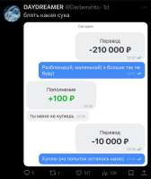 828x985