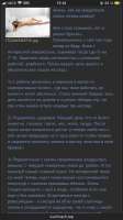 1242x2208