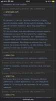 1242x2208