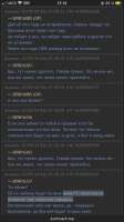 1242x2208