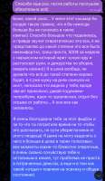 1290x2214