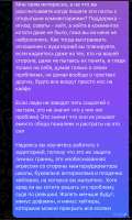 1290x2133