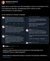 595x719