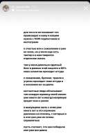 1290x1971