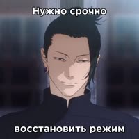 576x576