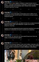 521x830