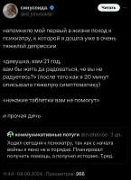 828x1136