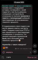 720x1119